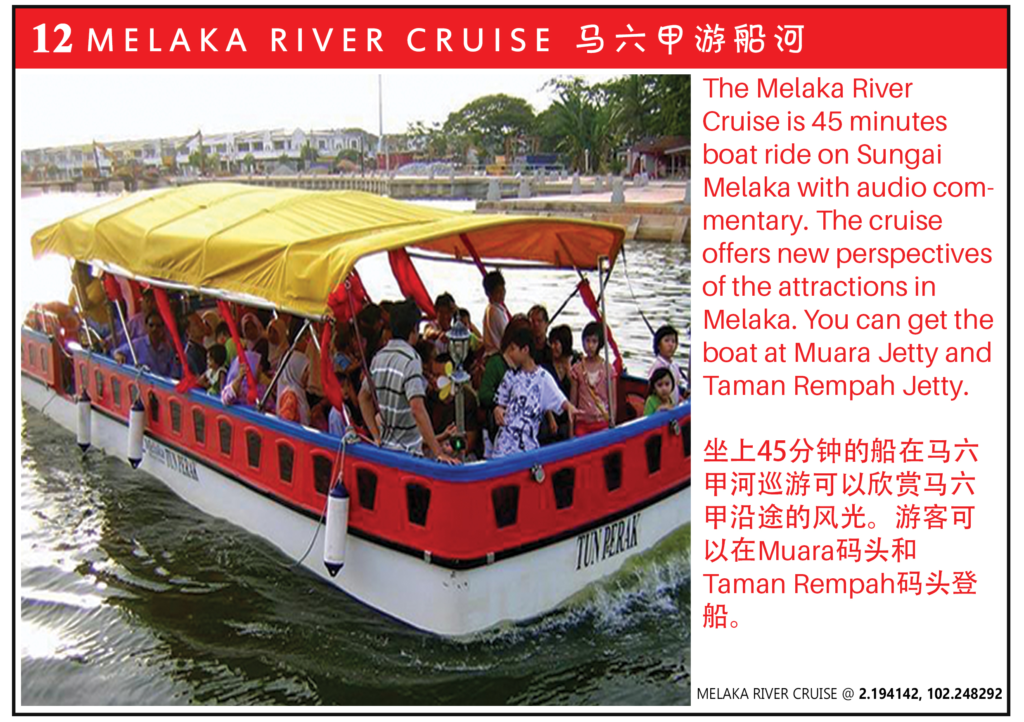 company river cruise melaka