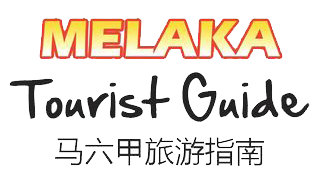 Melaka Tourist Guide